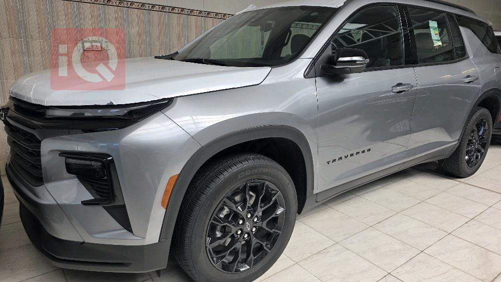 شيفروليه ترافرس